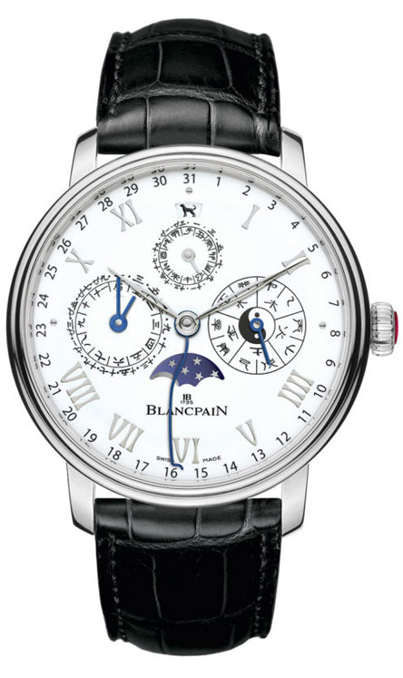 13 ρολόγια για το Κινέζικο Έτος του Σκύλου-1