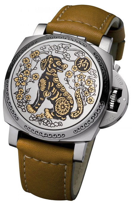 13 ρολόγια για το Κινέζικο Έτος του Σκύλου-11