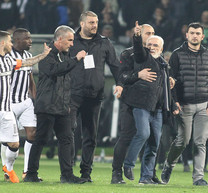 Οριστική διακοπή του αγώνα στην Τούμπα μετά την εισβολή Σαββίδη-3