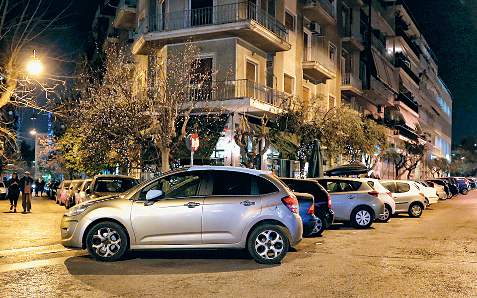 Μια… Τσακάλωφ στο Παγκράτι-2