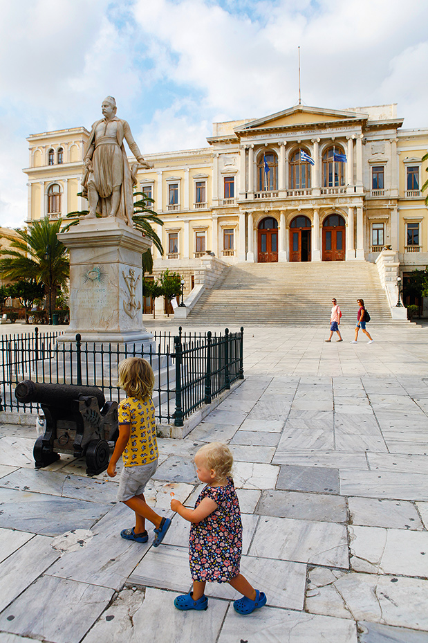 Σύρος: Ανοιχτό κάλεσμα-1