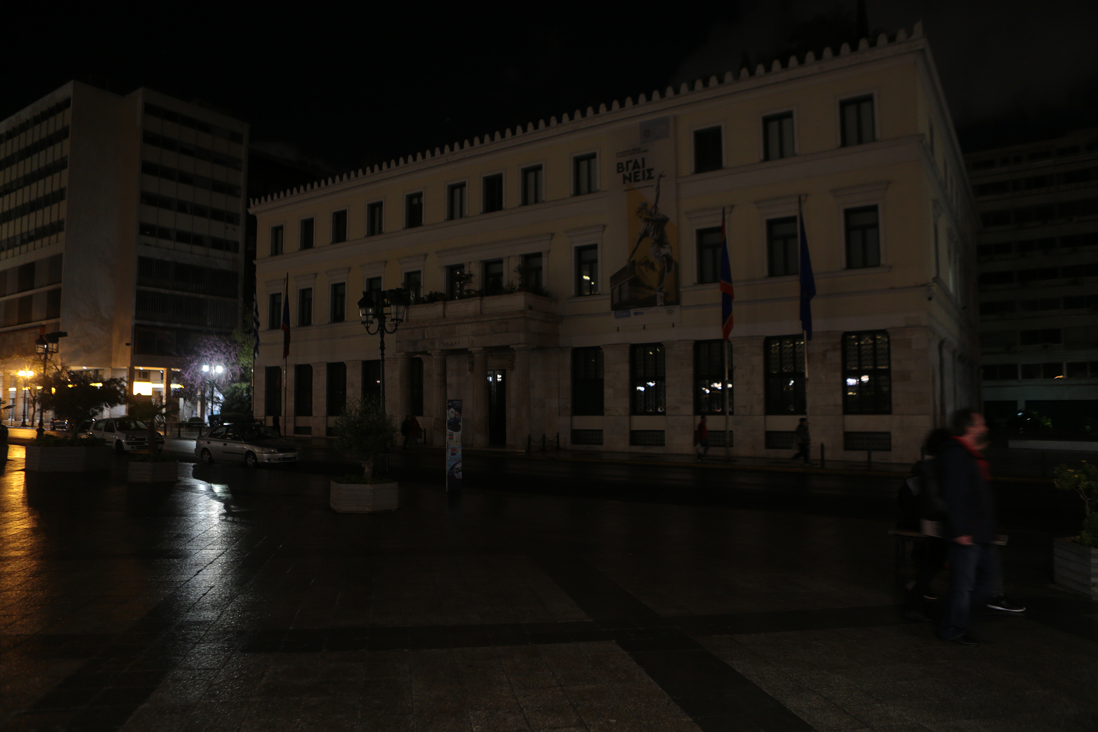 Ωρα της Γης: Οταν ο πλανήτης βυθίστηκε στο σκοτάδι (φωτογραφίες)-5