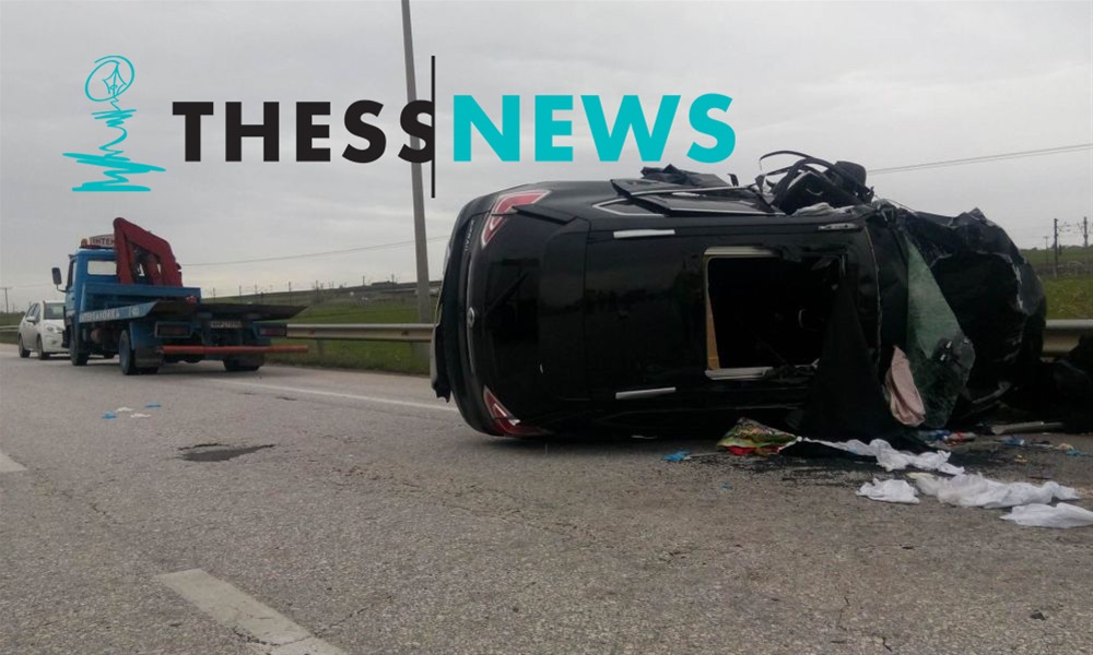 Τροχαίο δυστύχημα με τέσσερις νεκρούς και τρεις τραυματίες στη Θεσσαλονίκης – Ευζώνων-3