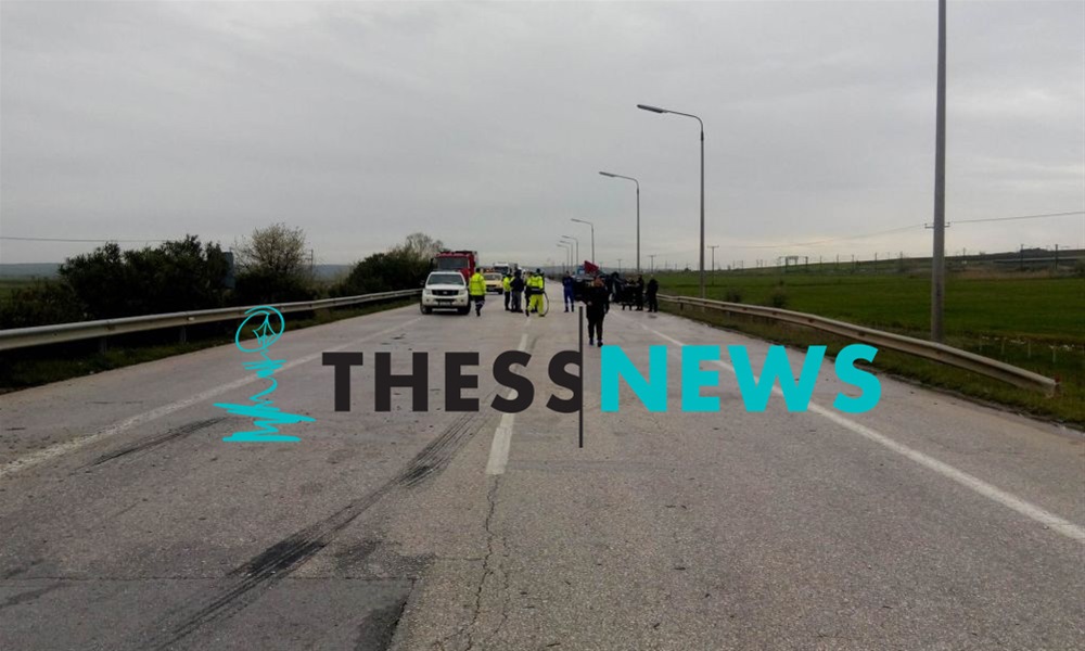 Τροχαίο δυστύχημα με τέσσερις νεκρούς και τρεις τραυματίες στη Θεσσαλονίκης – Ευζώνων-2