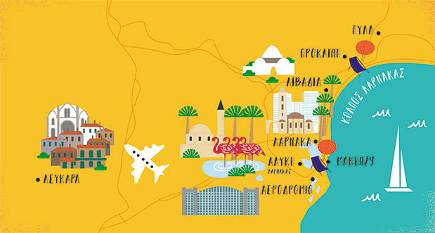 Λάρνακα: Καλοκαίρι πιο νωρίς-8