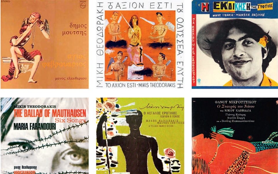 Η… συνωμοσία εντέχνου, ποίησης-1