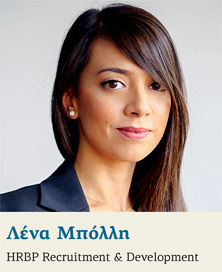 Beiersdorf Hellas: Mε το ηθικό των εργαζομένων στα ύψη-3