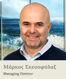 Bizerba: Ατμόσφαιρα οικογένειας-2