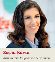 Coca-Cola Τρία Έψιλον: Σιγουριά και υπερηφάνεια-3