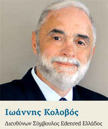 Edenred Greece: Στην υπηρεσία του εργαζομένου-3