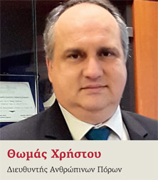 Διαμαντής Μασούτης Α.Ε.: Διακρίσεις με διάρκεια-1