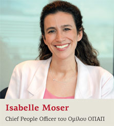 Όμιλος ΟΠΑΠ: Ένα σύγχρονο εργασιακό περιβάλλον-2