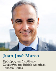 British American Tobacco Hellas: «Αρμονία» και επιλογή παροχών-3