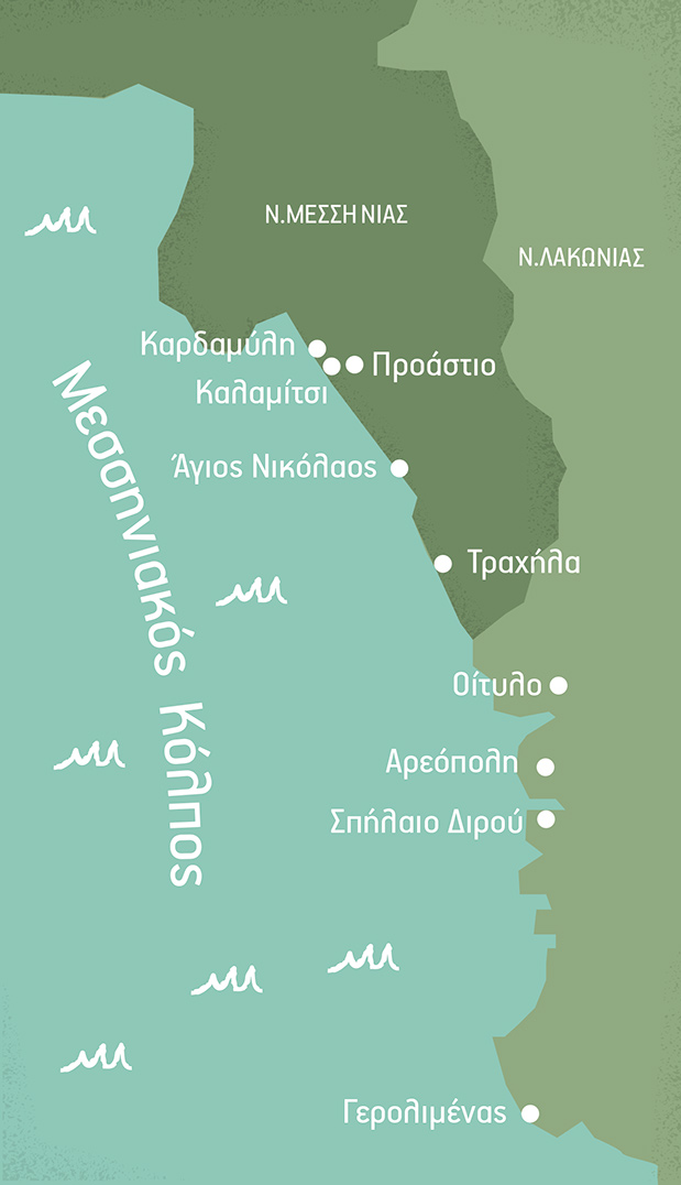 Πάσχα στη Μάνη-6