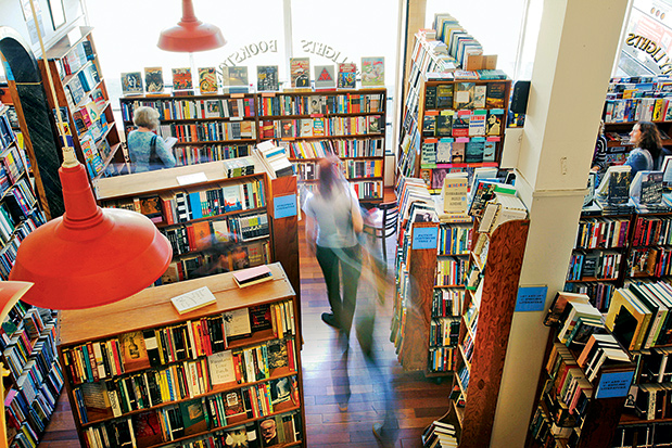 Σαν Φρανσίσκο: Θετική ενέργεια-6