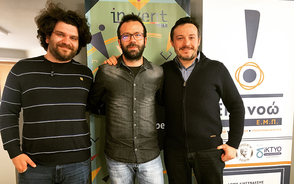 Ταλέντα που αναδύονται μέσα από τα ελληνικά πανεπιστήμια-1