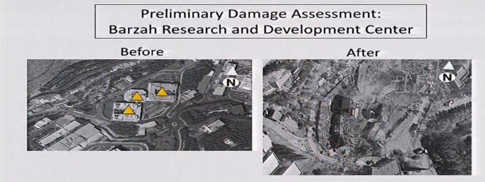 Φωτογραφίες πριν και μετά την πυραυλική επίθεση στη Συρία-3