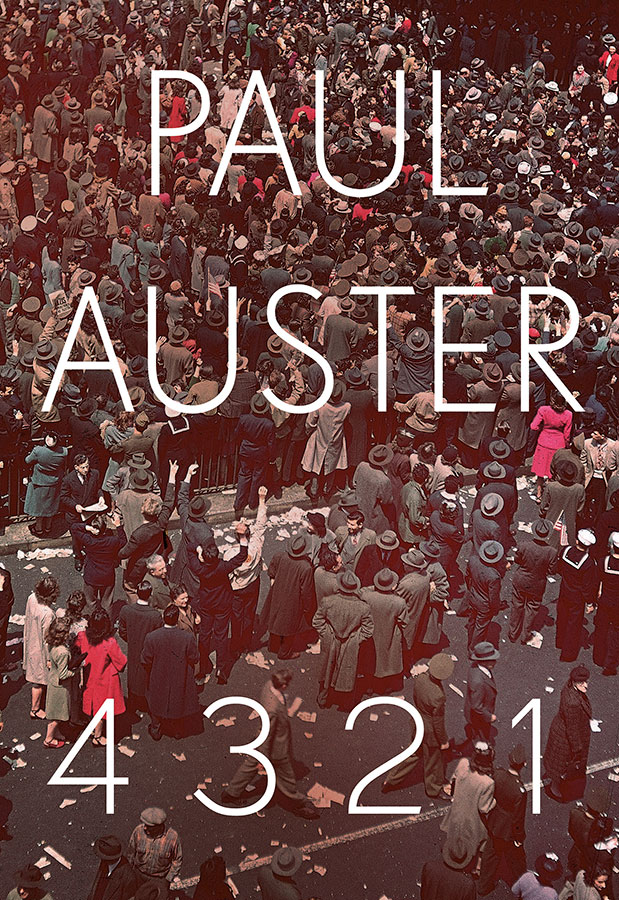 Πολ Όστερ: «Οι συγγραφείς στις ΗΠΑ έχουμε γίνει αόρατοι»-2