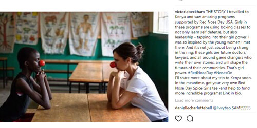 H Victoria Beckham σχεδίασε το πιο cool συλλεκτικό T-shirt αξίας $35!-2