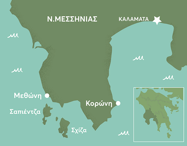 Μεθώνη – Κορώνη: Μετά τους ιππότες-11