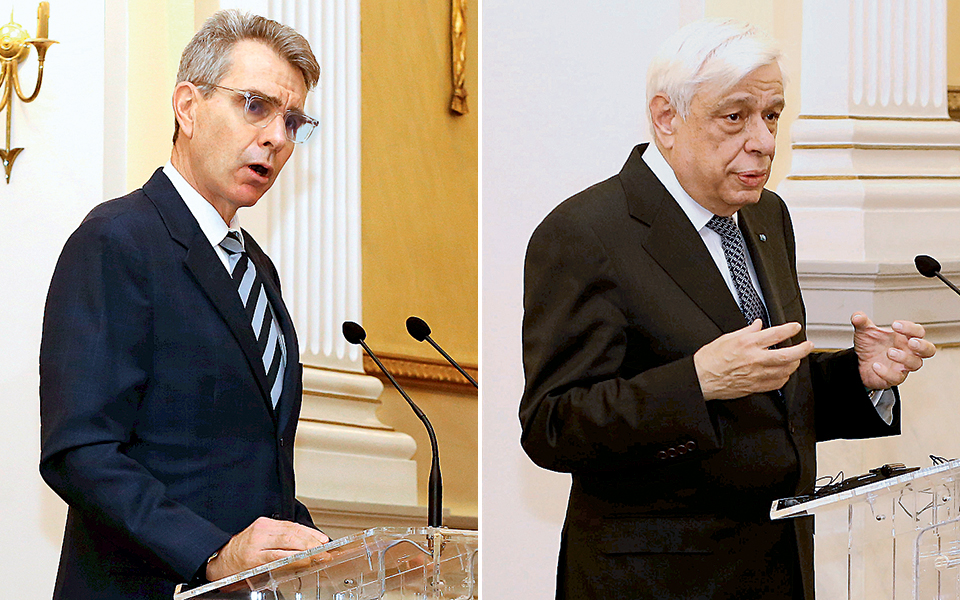 Στο Προεδρικό Μέγαρο εορτάστηκε η επέτειος των 70 ετών από τη θέσπιση του προγράμματος Fulbright-1