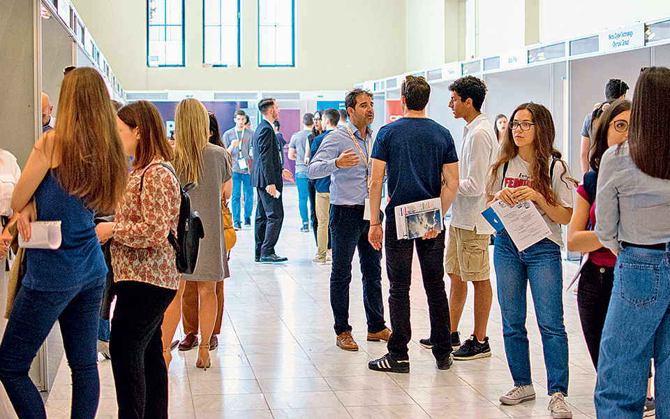 Φοιτητές χτυπούν την «πόρτα» της αγοράς-1