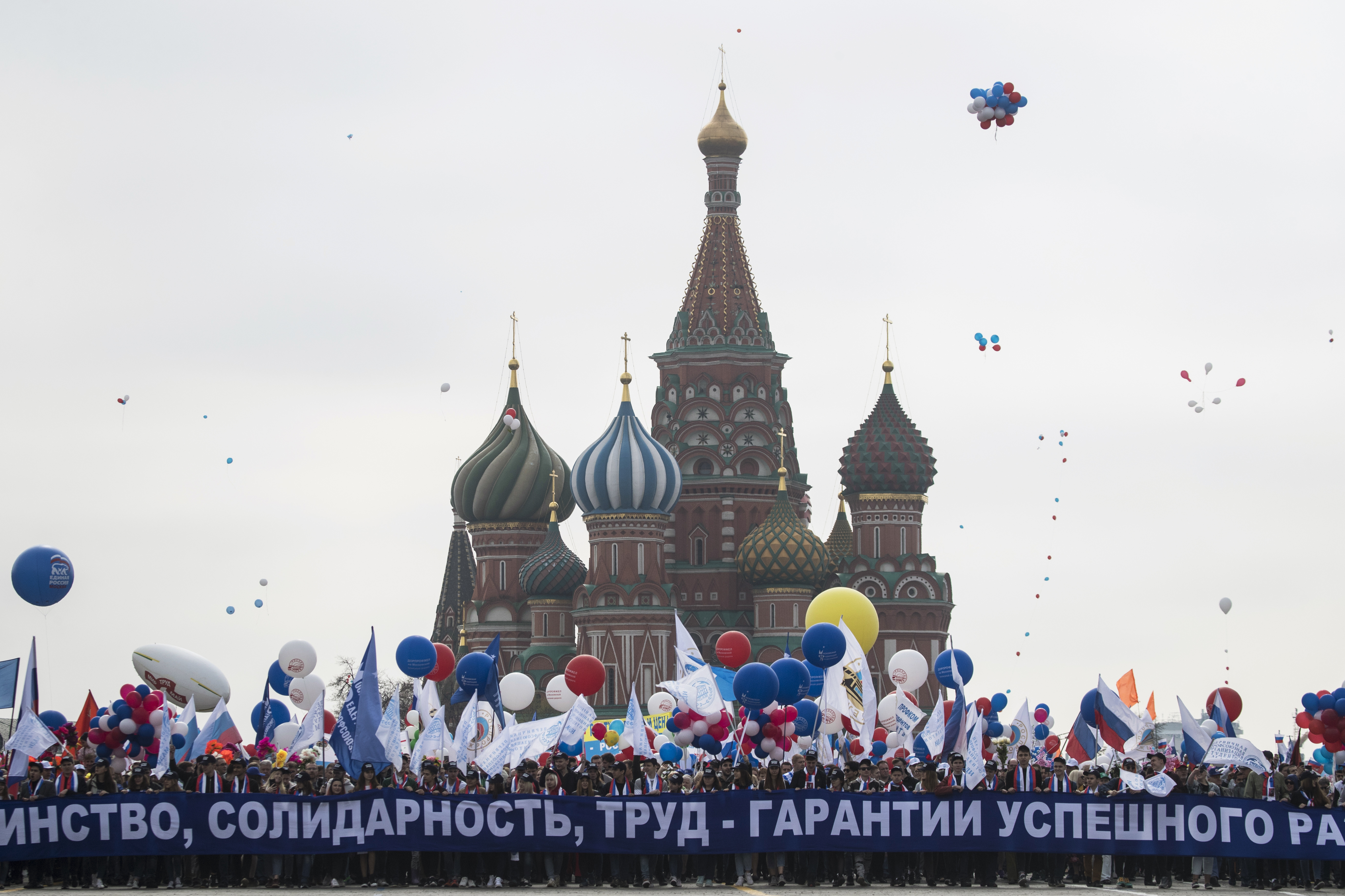 Συγκεντρώσεις σε όλον τον κόσμο για την εργατική Πρωτομαγιά (φωτογραφίες)-10