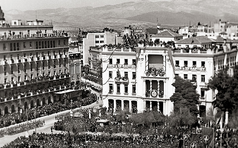 Mια φορά κι έναν καιρό-2