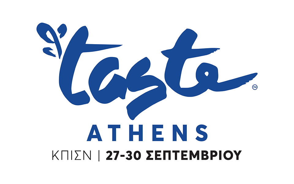 Taste of Athens: Το μεγαλο γαστρονομικό φεστιβάλ «πιάνει» Αθήνα-7