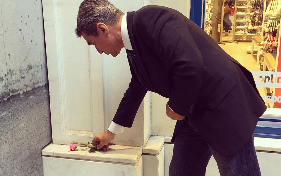 Τίμησαν τη μνήμη των νεκρών της Marfin-2