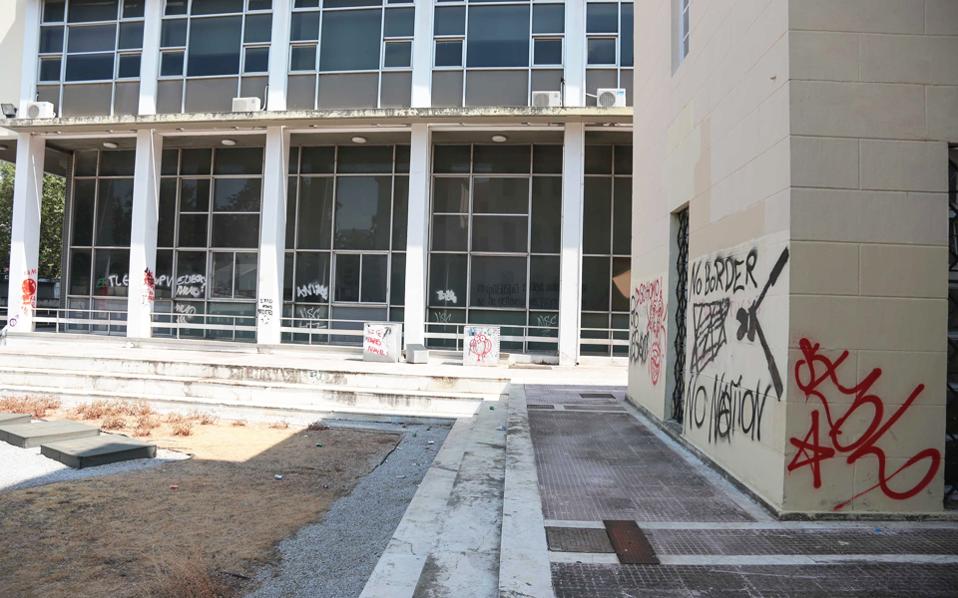 Η ανομία έχει εγκατασταθεί στα ΑΕΙ-2