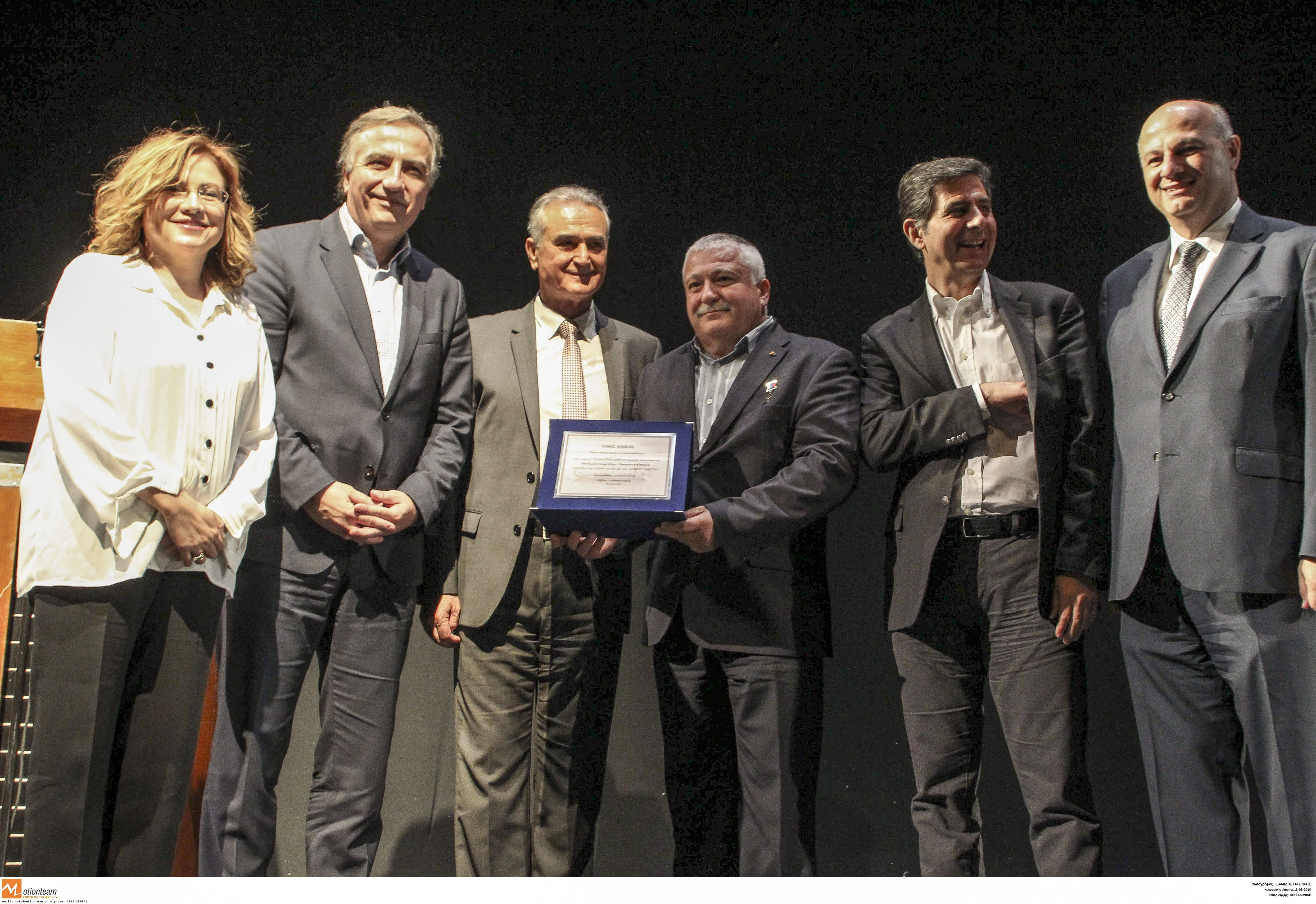 Τιμήθηκε ο ελληνικής καταγωγής κοσμοναύτης Θεόδωρος Γιουρτσίχιν-Γραμματικόπουλος στη Θεσσαλονίκη (φωτογραφίες)-1