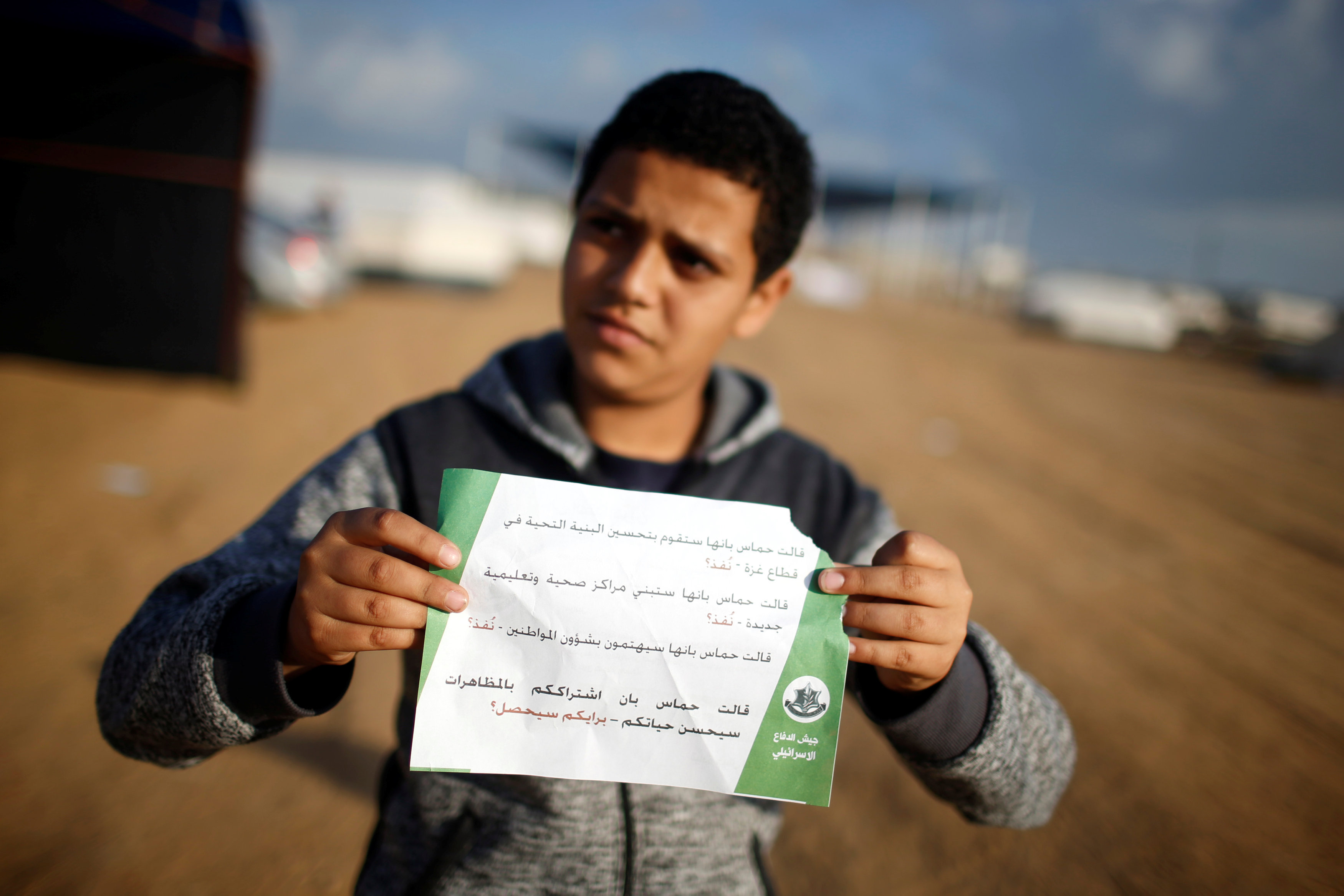 Διεθνής ανησυχία εν αναμονή της μεταφοράς της πρεσβείας των ΗΠΑ στην Ιερουσαλήμ-4