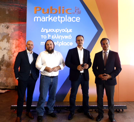 Τα Public δημιουργούν τo 1ο ελληνικό marketplace-1