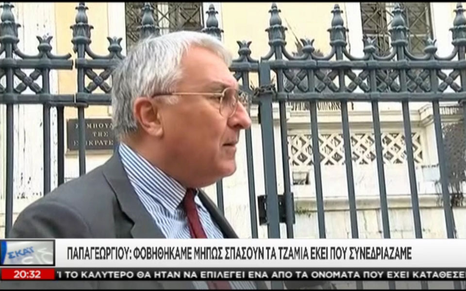 «Σύμπραξη» αναρχικών ομάδων στην επίθεση στο ΣτΕ (βίντεο)-3