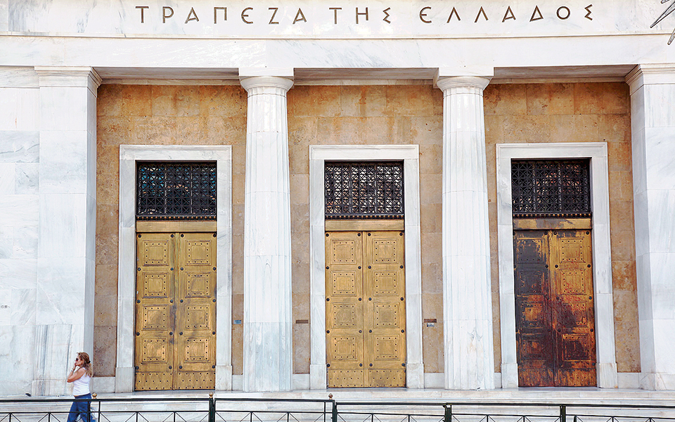 Η «Κ» αποκαλύπτει: Ευχολόγιο το ολιστικό σχέδιο για την ανάπτυξη-2