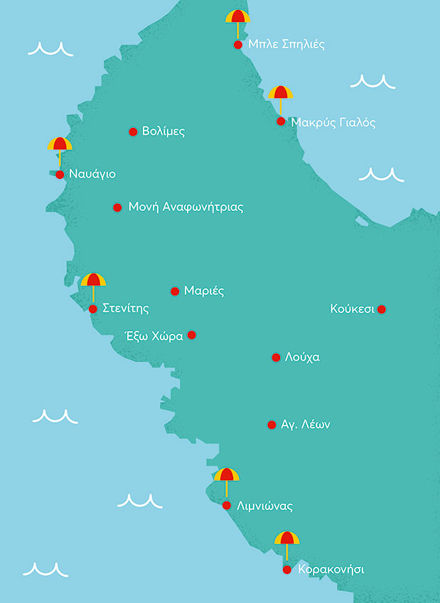 Ζάκυνθος: Στα βόρεια κρύβεται η ομορφιά-17
