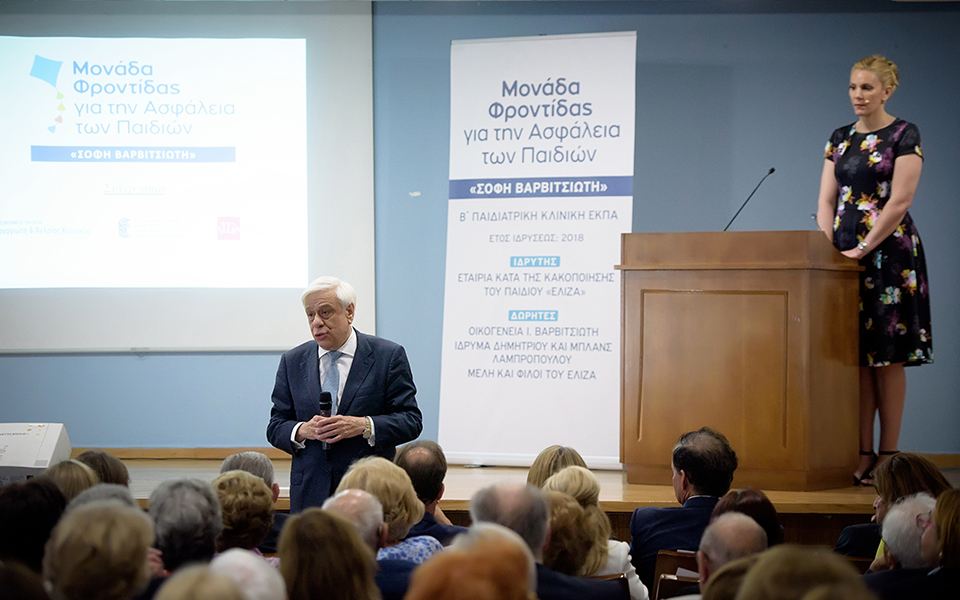 Μια άξια συμμαχία δείχνει τον δρόμο για τη σωτηρία κακοποιημένων παιδιών-1