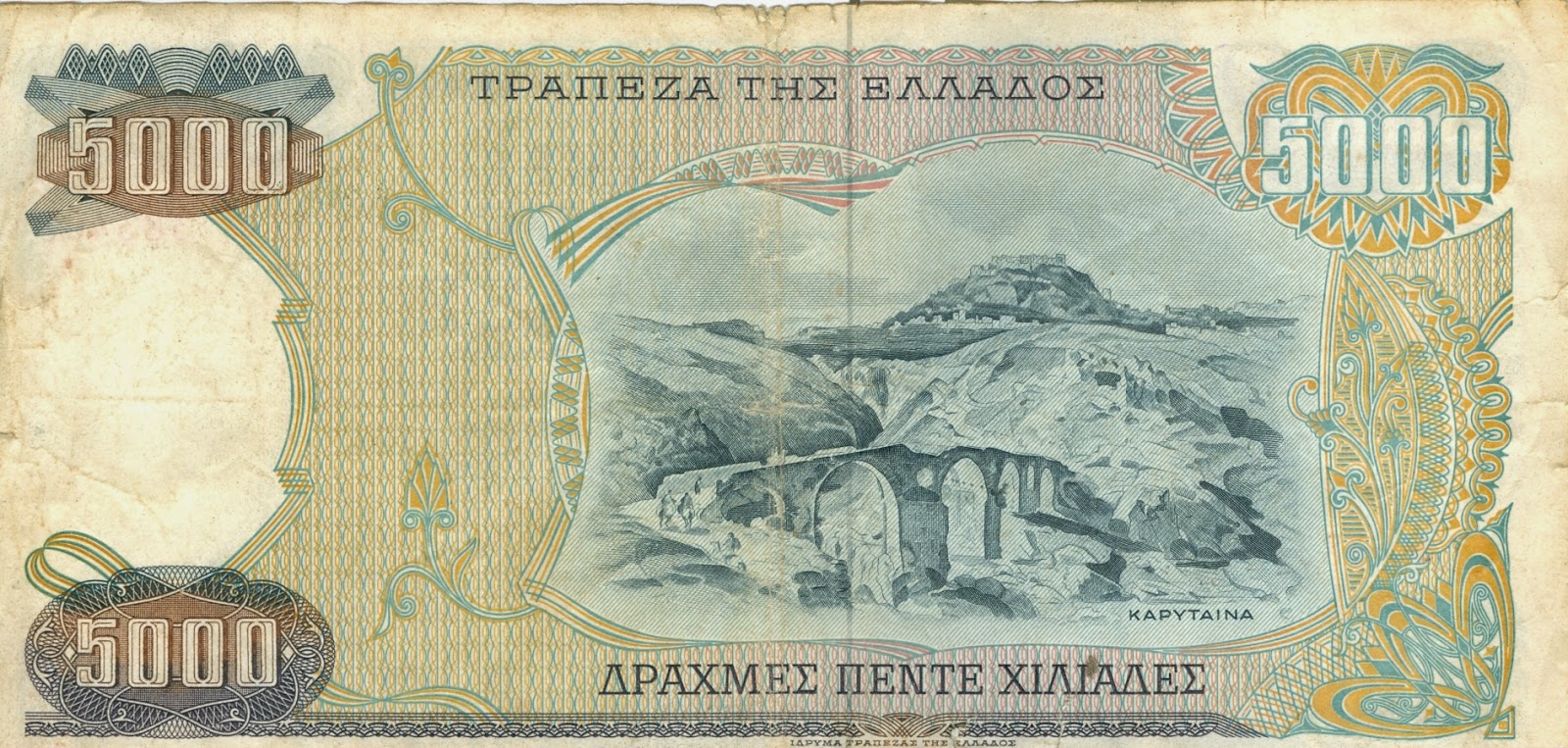 «Η Καρύταινα στο χρόνο»: Διήμερο πολιτιστικών εκδηλώσεων στον ιστορικό οικισμό (φωτογραφίες)-7