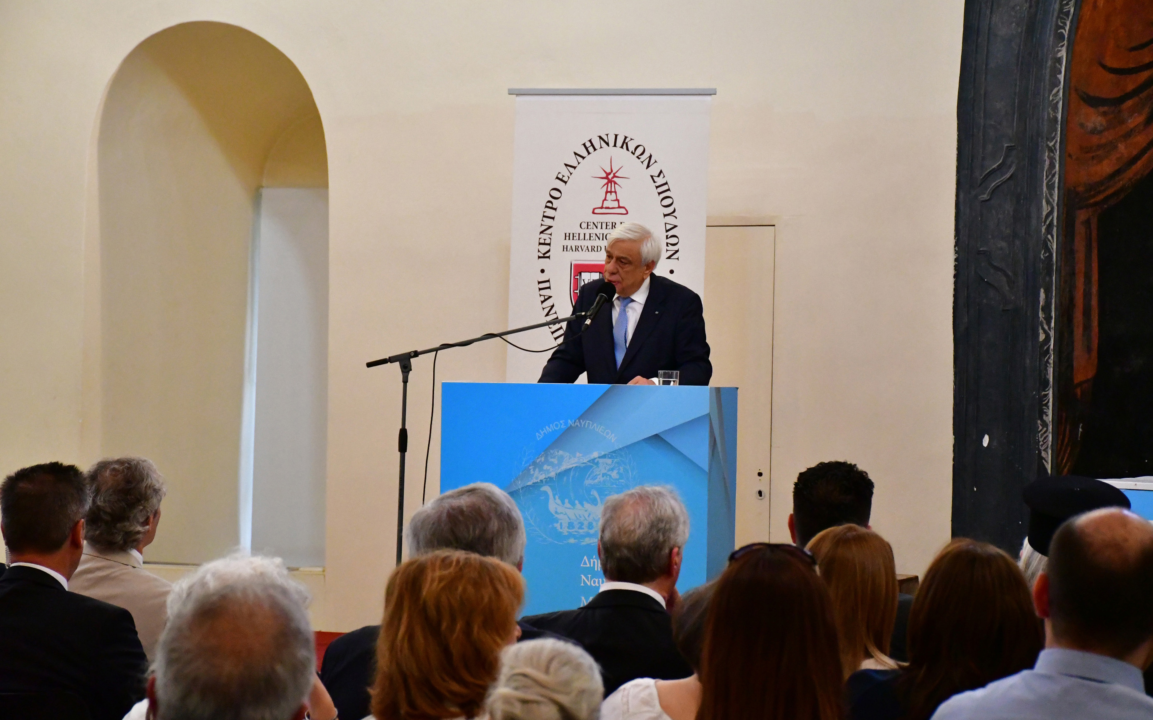 Ομιλία Παυλόπουλου σε διάλεξη του Κέντρου Ελληνικών Σπουδών του Harvard-1