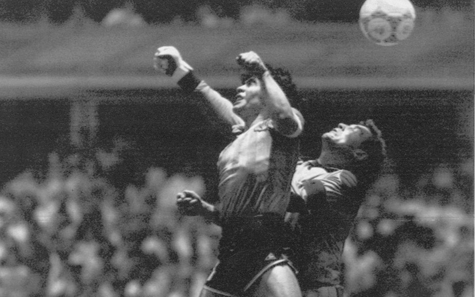 Από το «Μαρακανάσο» στο 7-1-1