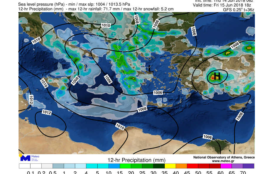 Ο «Μίνωας» επιδεινώνει τον καιρό – Που θα «χτυπήσει» η κακοκαιρία-1