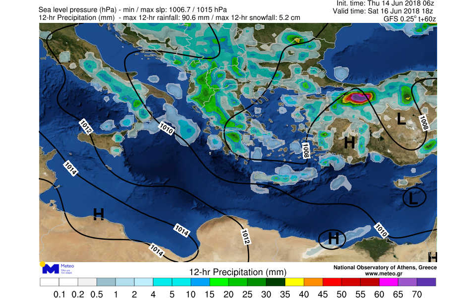 Ο «Μίνωας» επιδεινώνει τον καιρό – Που θα «χτυπήσει» η κακοκαιρία-2