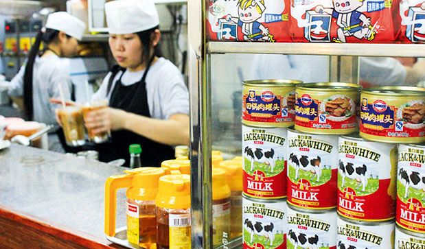 Νόστιμη Σαγκάη-1