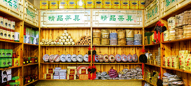 Νόστιμη Σαγκάη-3