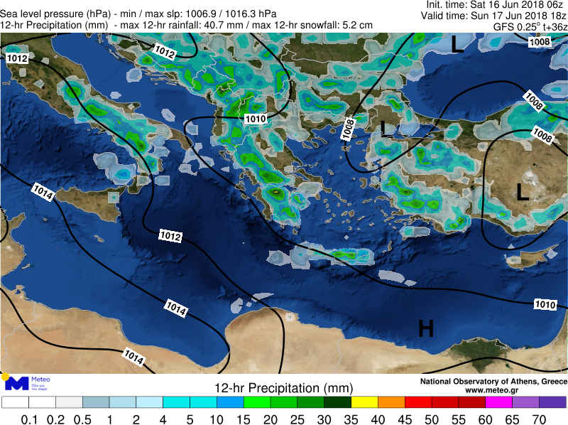Κακοκαιρία «Μίνωας»: Βροχές και καταιγίδες από το μεσημέρι της Κυριακής – Χαλαζοπτώσεις στα ηπειρωτικά-1