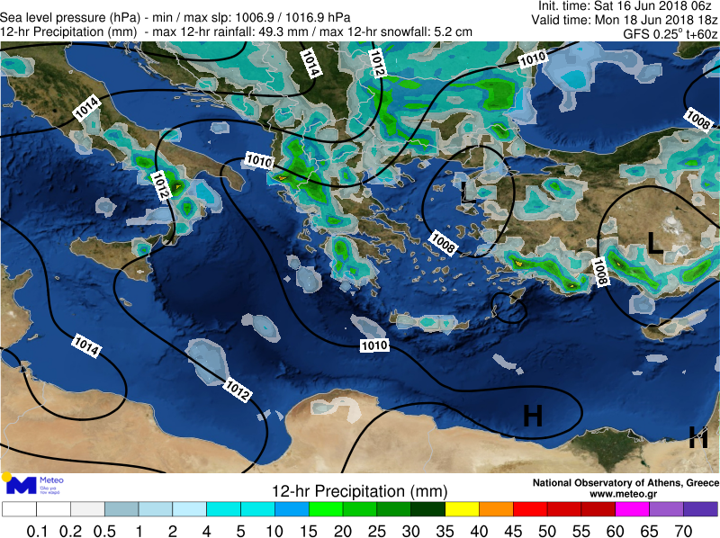 Κακοκαιρία «Μίνωας»: Βροχές και καταιγίδες από το μεσημέρι της Κυριακής – Χαλαζοπτώσεις στα ηπειρωτικά-2