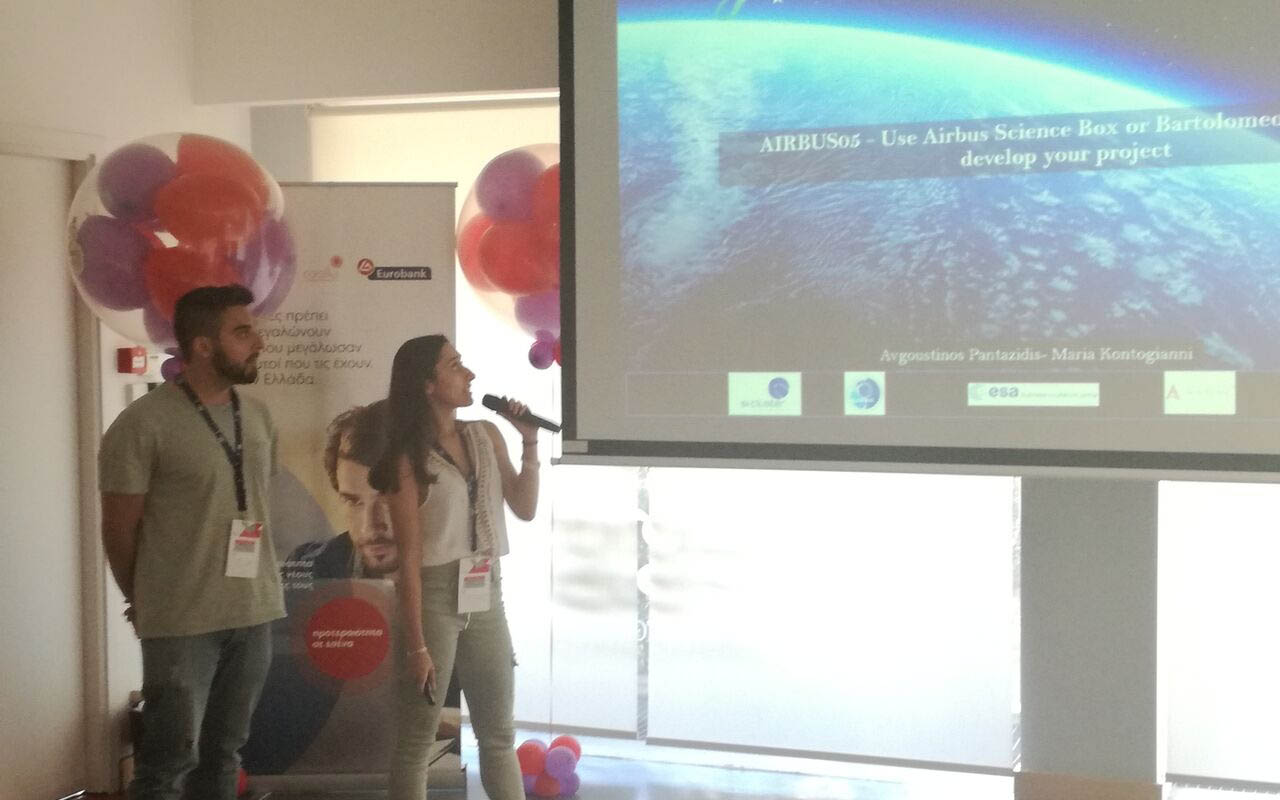 Φρέσκο φαγητό στο διάστημα… made in Greece-1