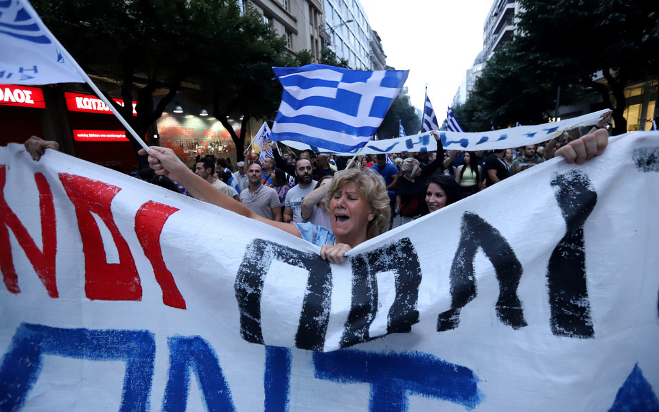 Θεσσαλονίκη: Συγκέντρωση διαμαρτυρίας κατά της συμφωνίας των Πρεσπών (φωτογραφίες)-2