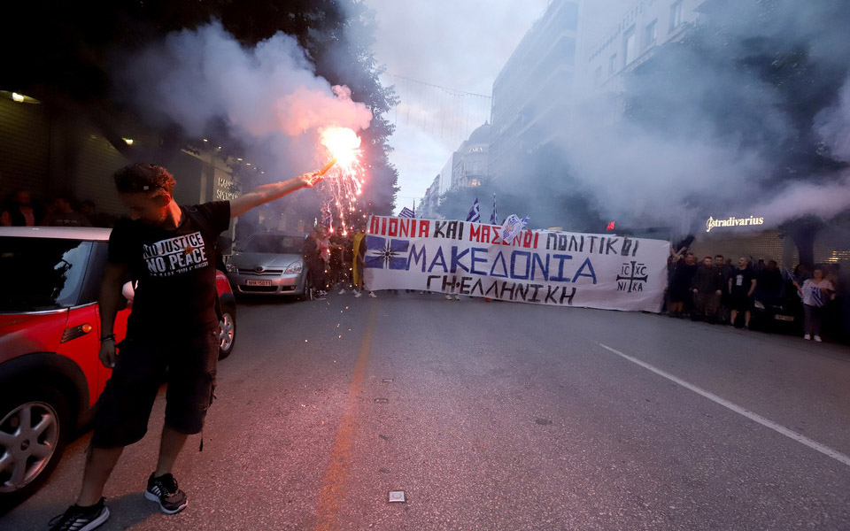Θεσσαλονίκη: Συγκέντρωση διαμαρτυρίας κατά της συμφωνίας των Πρεσπών (φωτογραφίες)-3